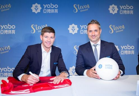 与Tetherlimited授权的发行机构达成合作，显著提高了集团美元资产与链上资产的交换效率。